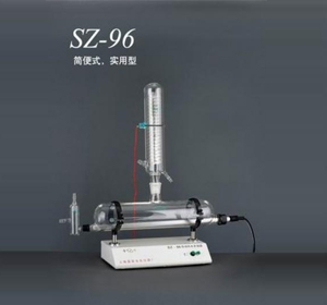 开元体育(湖南)有限公司官网自动纯水蒸馏器SZ-96